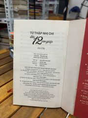 Từ Thập Nhị Chi Đến 12 Con Giáp - An Chi - An Chi - ảnh 3