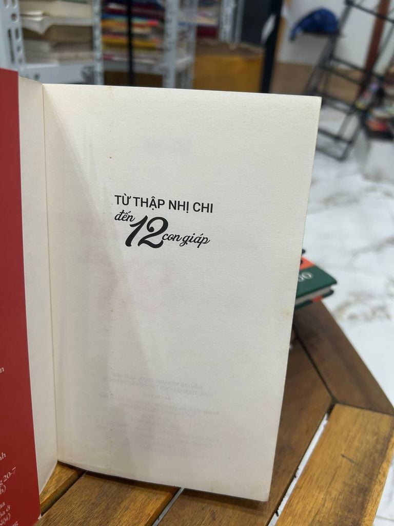 Từ Thập Nhị Chi Đến 12 Con Giáp - An Chi - An Chi - Ảnh thực tế 4