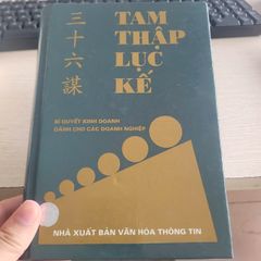 Tam Thập Lục Kế - Bìa Cứng - ảnh 1