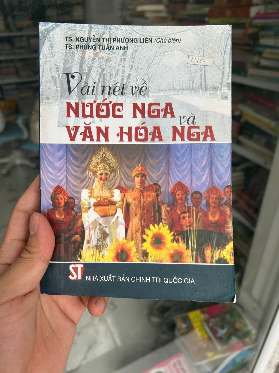 Vài Nét Về Nước Nga Và Văn Hóa Nga - TS. Nguyễn Thị Phương Liên, TS. Phùng Tuấn Anh