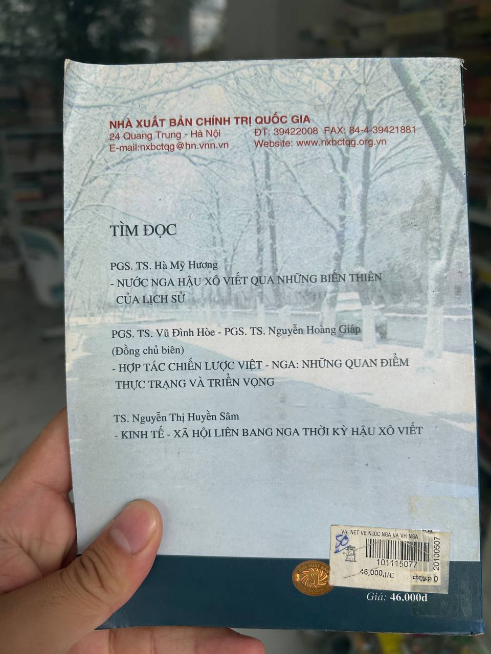 Vài Nét Về Nước Nga Và Văn Hóa Nga - TS. Nguyễn Thị Phương Liên, TS. Phùng Tuấn Anh - ảnh 2