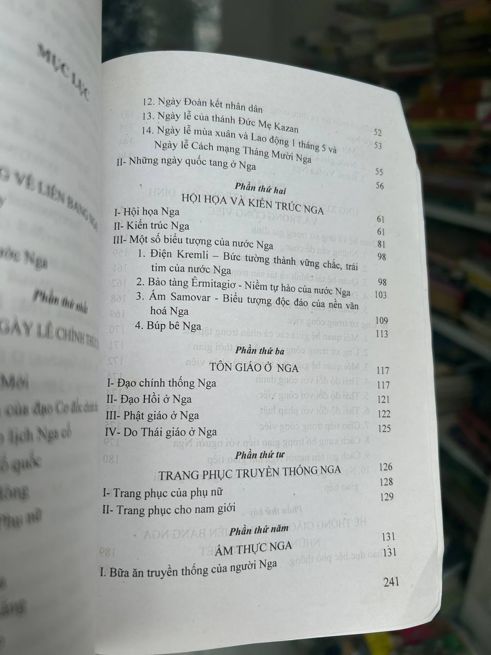 Vài Nét Về Nước Nga Và Văn Hóa Nga - TS. Nguyễn Thị Phương Liên, TS. Phùng Tuấn Anh - ảnh 4