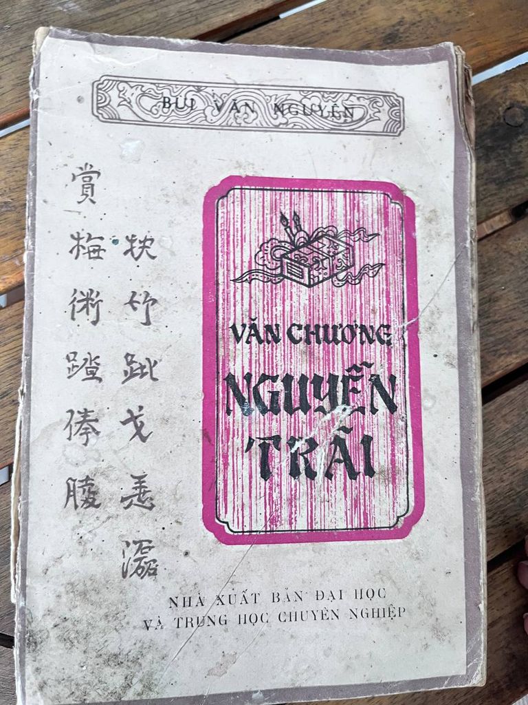Văn Chương Nguyễn Trãi - Bùi Văn Nguyên