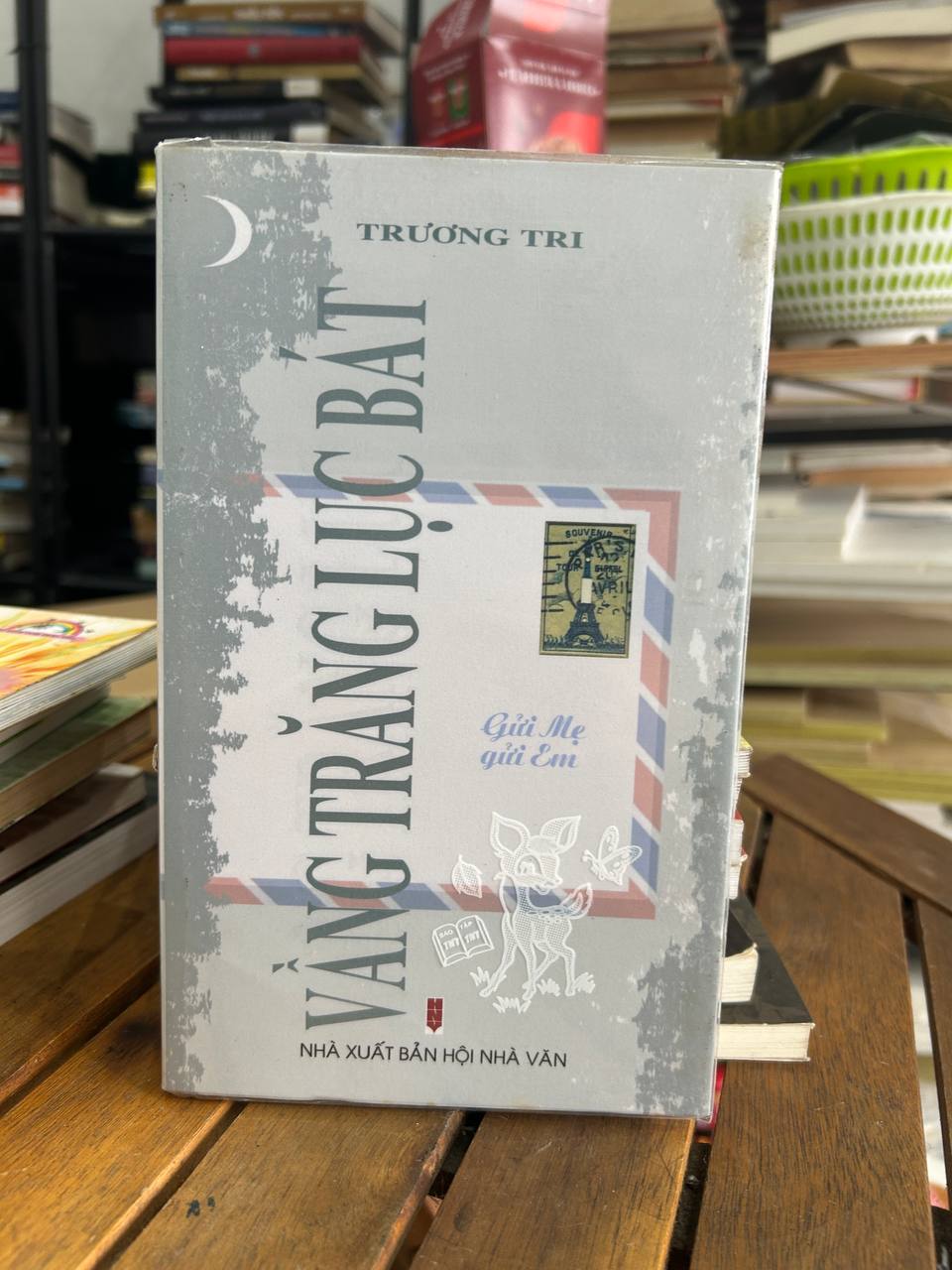 Vàng Trăng Lục Bát - Trương Tri - Trương Tri