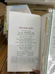 Vàng Trăng Lục Bát - Trương Tri - Trương Tri - ảnh 3