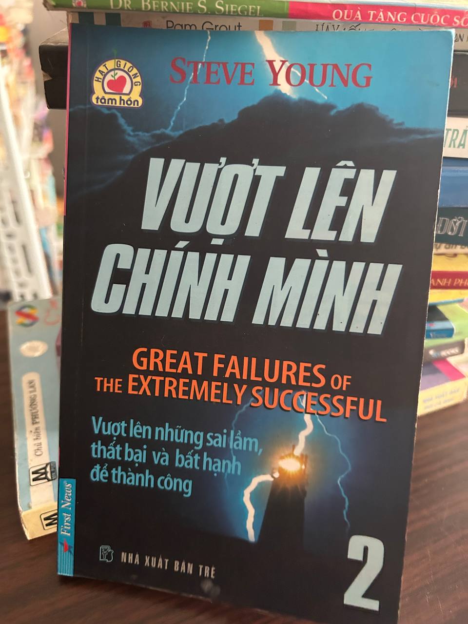 Vượt Lên Chính Mình - Steve Young - Steve Young