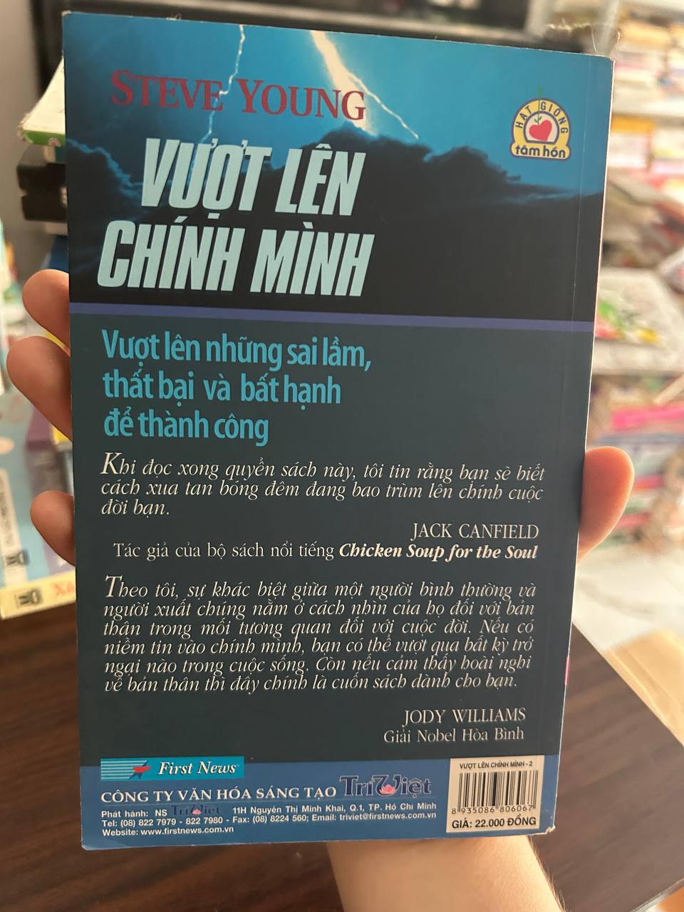 Vượt Lên Chính Mình - Steve Young - Steve Young