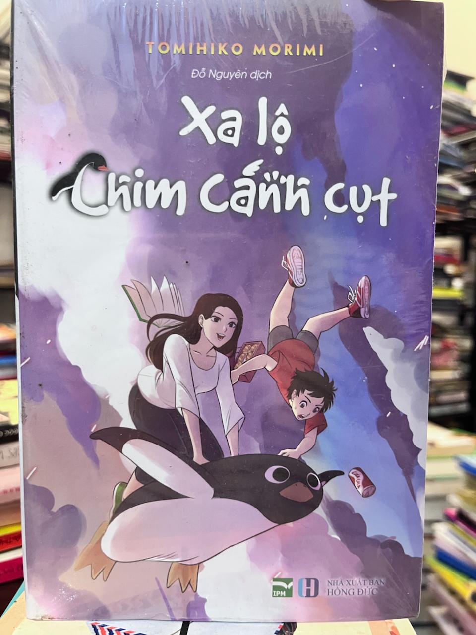 Xa Lộ Chim Cánh Cụt - Tomihiko Morimi - Tomihiko Morimi