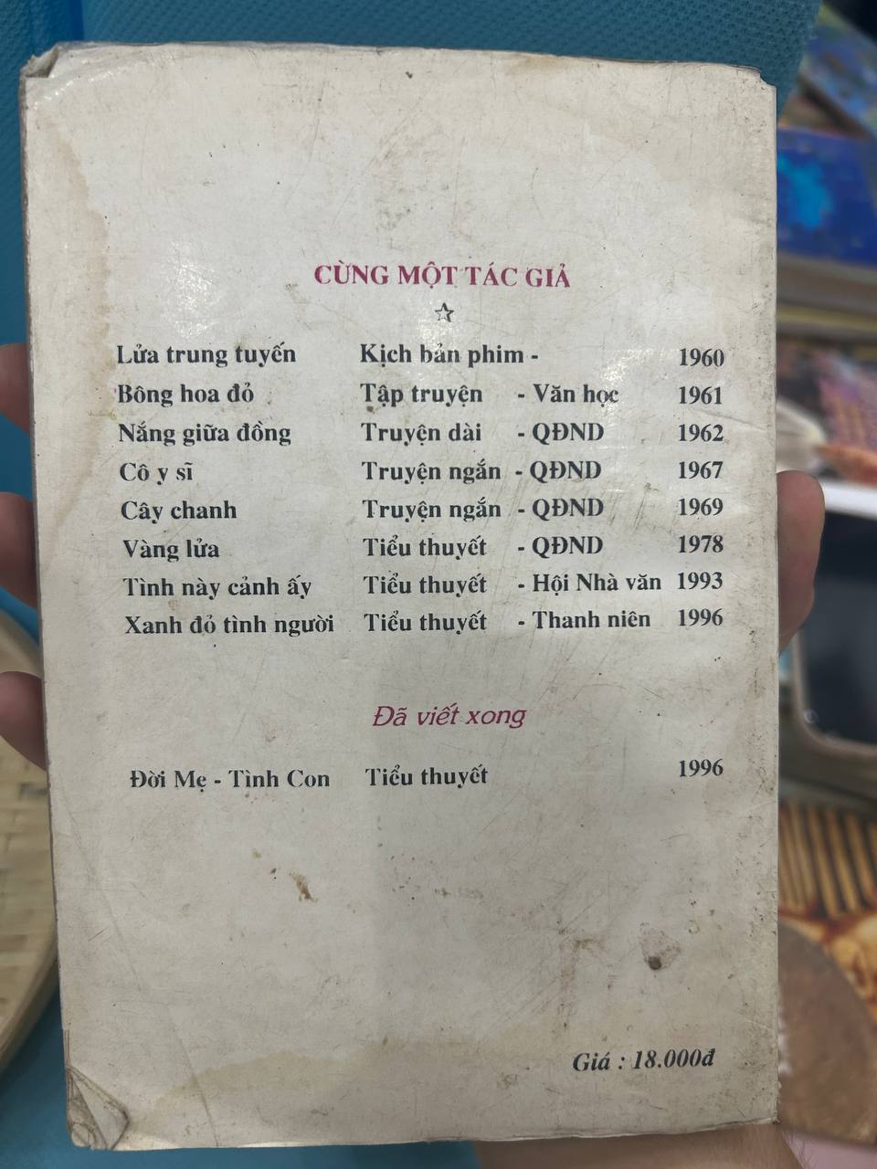 Hình ảnh 3