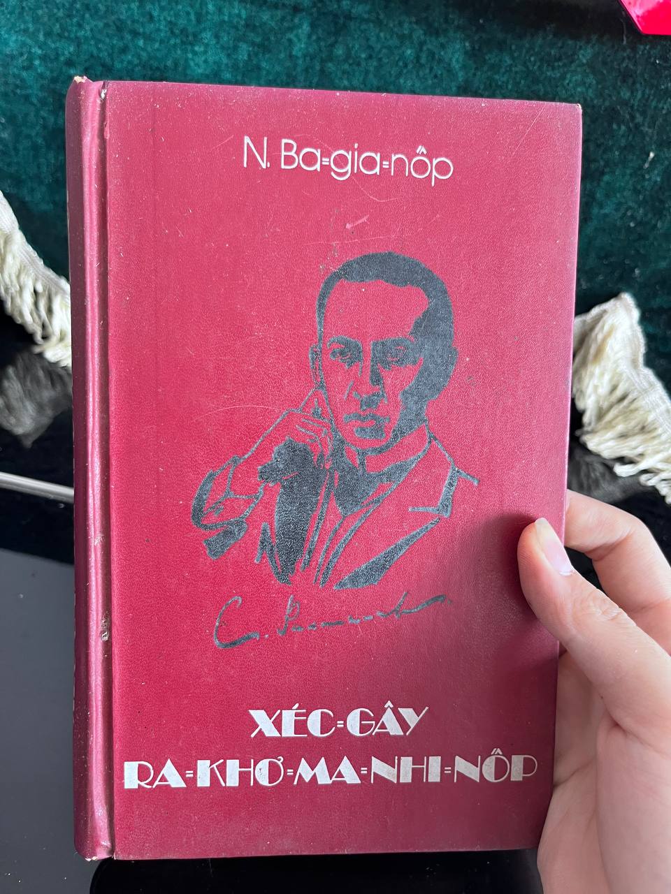 Xéc - gây Ra - khơ - ma - nhi - nốp - N. Ba - gia - nốp (Nikolai Bazhanov)