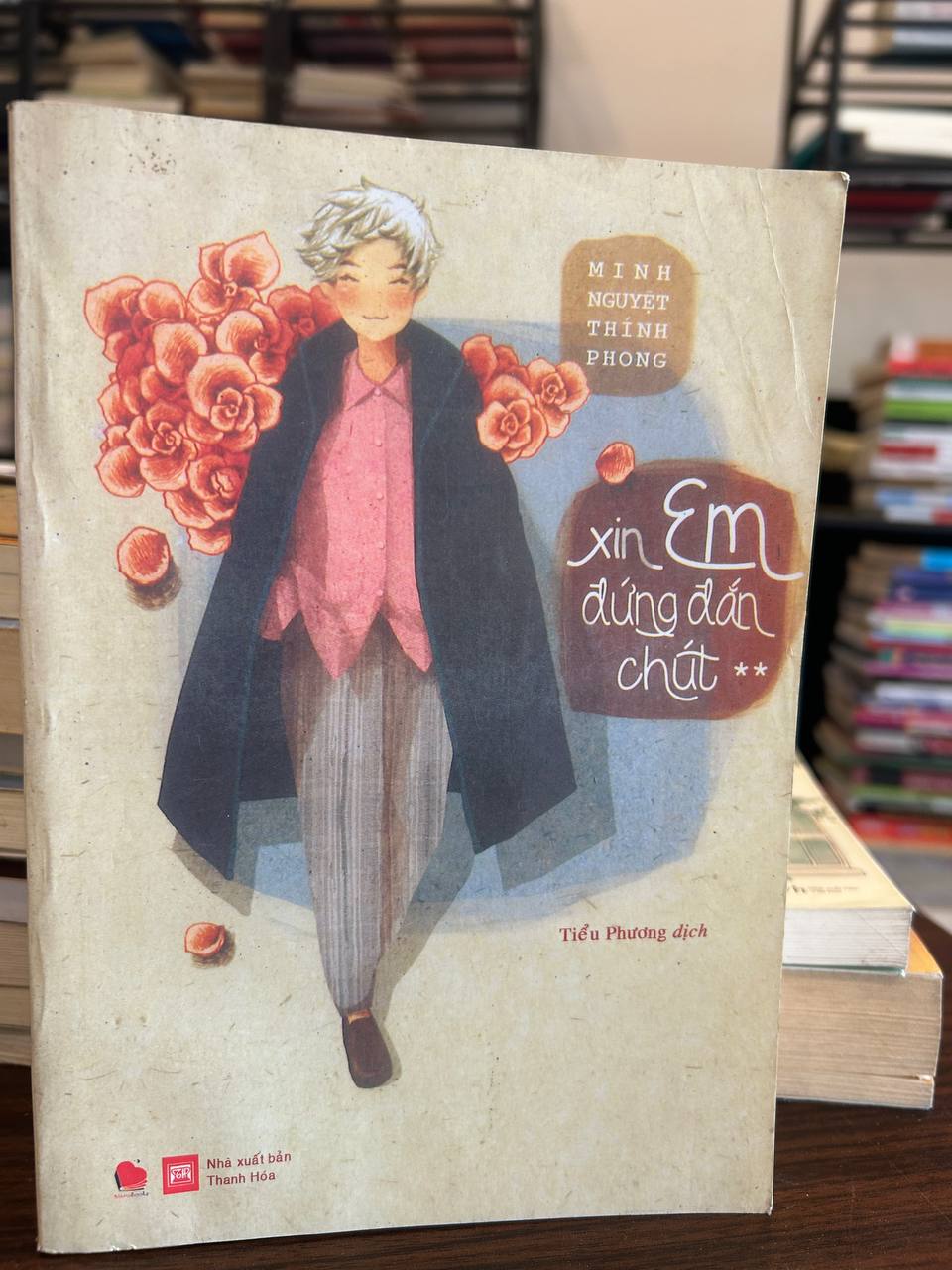 Xin Em Đứng Đắn Chút - Minh Nguyệt Thính Phong - Minh Nguyệt Thính Phong