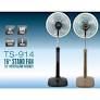  Quạt cây TIROSS TS-914 (Điều khiển từ xa) Dark Gray 