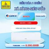  Điều hòa Gree 9000 BTU 1 chiều BD9CN 