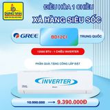  Điều hòa Gree 12000 BTU 1 chiều inverter BD12CI 