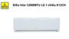  Điều hòa LG K12CH-DXWAEVH, 12000 BTU , 1 chiều, Gas R32, Thái Lan 