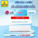  Điều hòa LG K09CH-DXWAEVH, 9000 BTU , 1 chiều, Gas R32, Thái Lan 
