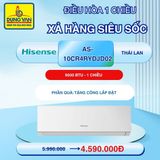  Điều hòa Hisense 1 chiều 9000 BTU AS-10CR4RYDDJ02 
