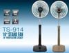  Quạt Cây Tiross TS-914 Có điều khiển ( Mocha ) 