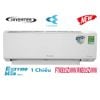  Điều hòa Daikin Inverter 12000 BTU 1 chiều FTKB35ZVMV/RKB35ZVMV 