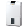  Máy hút ẩm Panasonic F-YCT17V 17 lít/ 24h, S 42m2, bình chứa 4,8 lít. 