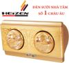  Đèn sưởi 2 bóng hồng ngoại treo tường Hans Heizen HE-2B 
