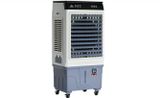  Quạt làm mát không khí Hòa Phát HPCF1-052 (35 Lit - không khiển) 