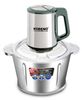  Máy xay thịt Koreno KN-330 cối inox 3 lít, lưỡi dao 3 tầng, có dao bóc vỏ hành tỏi. 