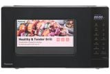  Lò vi sóng Panasonic NN-GT35NBYUE, 24 lít , điện tử có nướng, China 