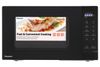  Lò vi sóng Panasonic NN-ST34NBYUE, 25 Lít, điện tử, không nướng, China 