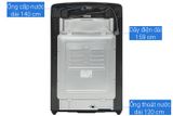 Máy giặt lồng đứng LG Inverter 12kg T2512VBTB 