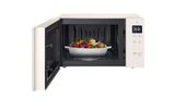  Lò vi sóng LG MS2032GIK, 20 lít, màu be, điều khiển cảm ứng, China 