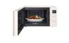  Lò vi sóng LG MS2032GIK, 20 lít, màu be, điều khiển cảm ứng, China 