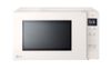  Lò vi sóng LG MS2032GIK, 20 lít, màu be, điều khiển cảm ứng, China 