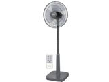  Quạt cây Nanoco NSF1641RC-GR, có khiển, màu ghi, cánh 400mm, Việt Nam 