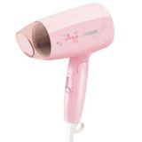  Máy sấy tóc Philips BHC010/00, 1200 W 