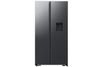  Tủ lạnh Samsung Inverter 578 lít Side By Side RS57DG410EB4SV 