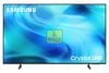 Tivi Samsung AI 4K 43 inch UA43U8000H - Điện máy Dũng Vân