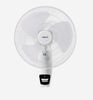  Quạt treo tường điều khiển 18" Hatari W18R1 