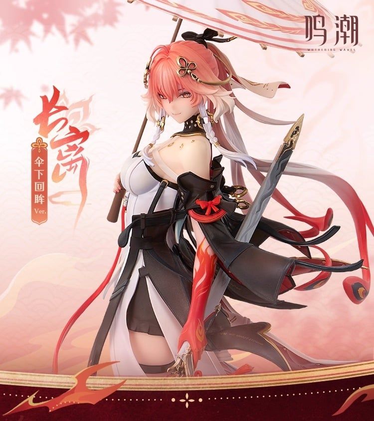 Wuthering Waves Nendoroid Action Figure Changli 10 cm