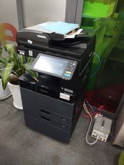 Máy photocopy Toshiba 4515AC