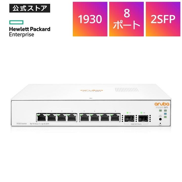 Thiết bị mạng HP Aruba Instant On 1930 8G 2SFP Switch JL680A Layer 2