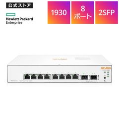 Thiết bị mạng HP Aruba Instant On 1930 8G 2SFP Switch JL680A Layer 2