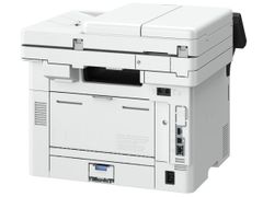 Máy in Canon MF461Dw