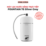  Máy lọc nước Fountain 7S 1 lõi công nghệ lọc sợi rỗng UF STIEBEL ELTRON 