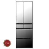  Tủ lạnh R-HW540RV-X 540 lít 6 cửa Made In Japan HITACHI 