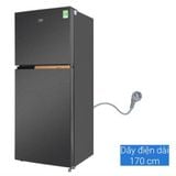  Tủ lạnh RDNT371I50VK 340 lít Ngăn đông trên BEKO 