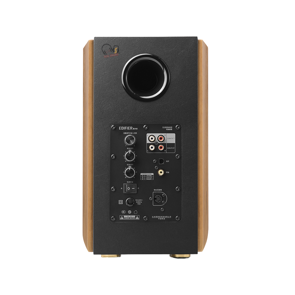Loa Bluetooth Edifier S1000MKII