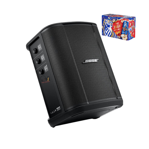 Loa Karaoke Bose S1 Pro Plus
