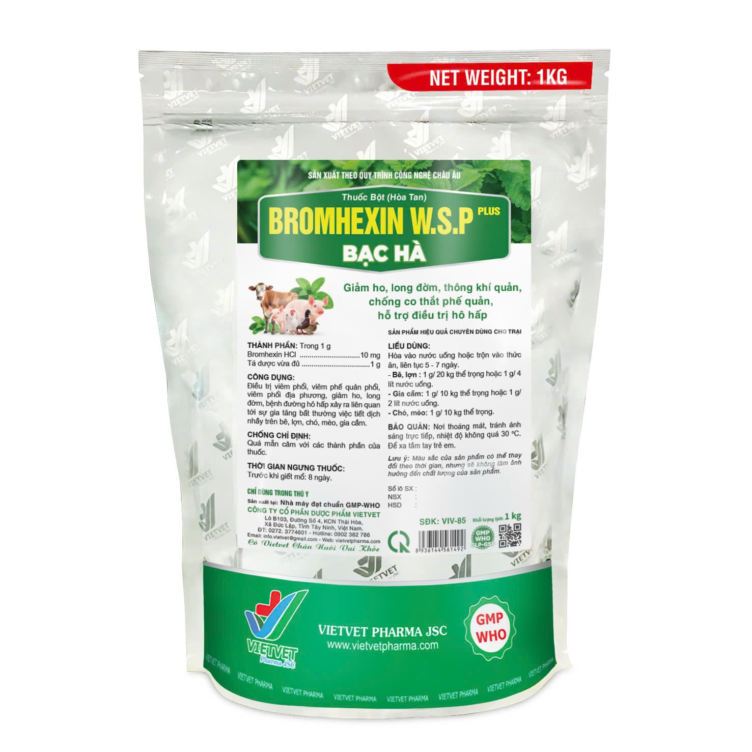  BROMHEXIN W.S.P PLUS 