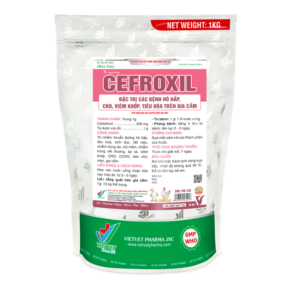  CEFROXIL 